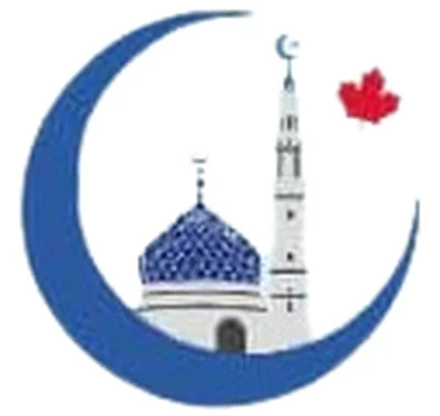 Assalam st-Michel — Masjid logo