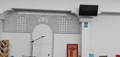 Assalam مسجد السلام — Masjid logo