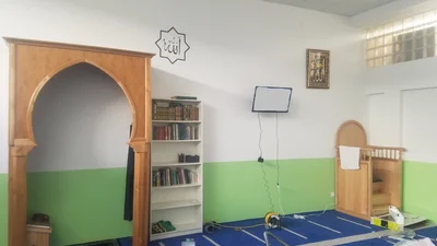 Association Culturelle Bosniaque — Masjid logo