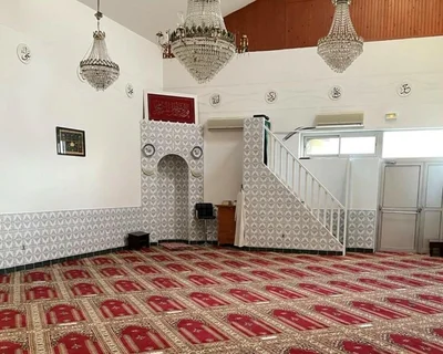 Association Des Jeunes — Masjid logo
