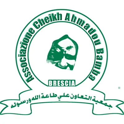 Associazione Cheikh Ahmadou Bamba Aps — Masjid logo