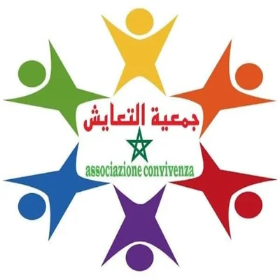 Associazione Convivenza — Masjid logo