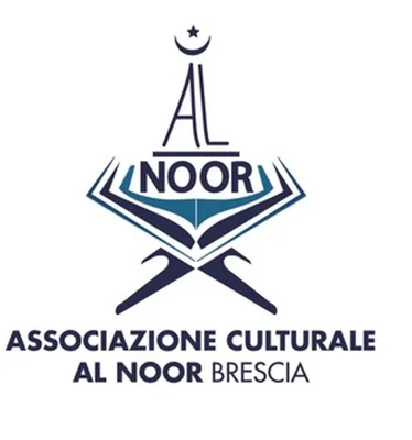 Associazione Culturale Al-Noor — Masjid logo