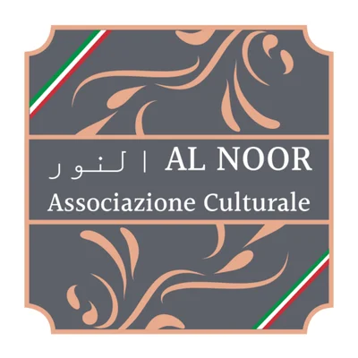 Associazione Culturale Al Noor - Oleggio — Masjid logo