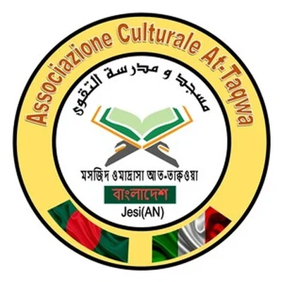 Associazione Culturale At-Taqwa-Aps — Masjid logo