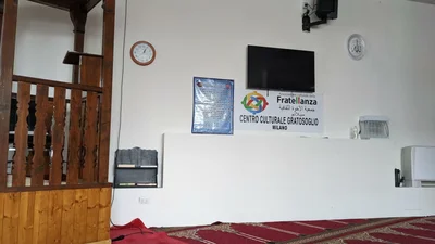 Centro Culturale Gratosoglio - Milan — Masjid logo