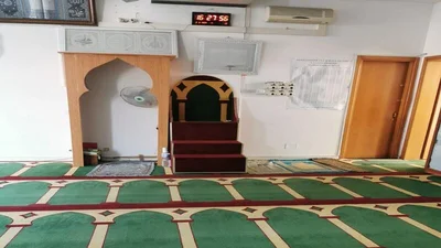 Associazione Culturale Is.La Conversione - Arzignano — Masjid logo