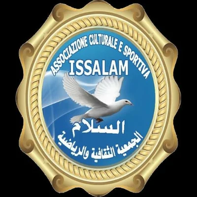 Associazione Culturale Sportiva Issalam — Masjid logo
