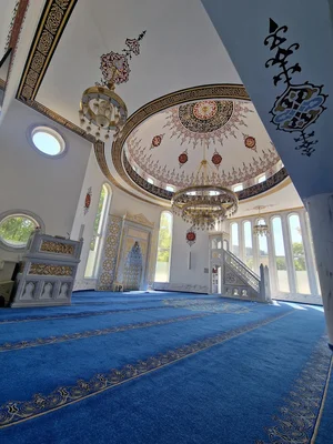 Attendorn Mosque • Masjid logo