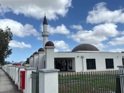 Australian Bosnian Islamic Centre - Melbourne — Masjid logo