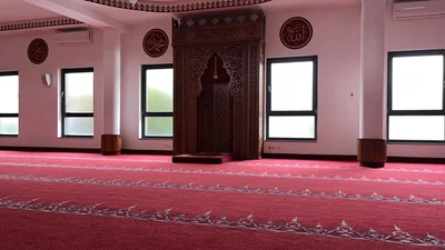 Ayasofya Camii — Masjid logo