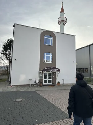 Bad Homburg Central Mosque — Masjid logo