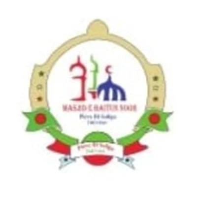 Baitun Nur — Masjid logo