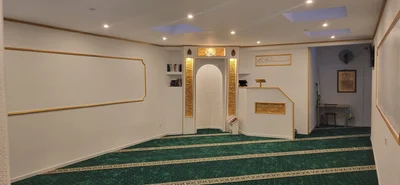 Balkanische-Islamische Kultur E.V. — Masjid logo