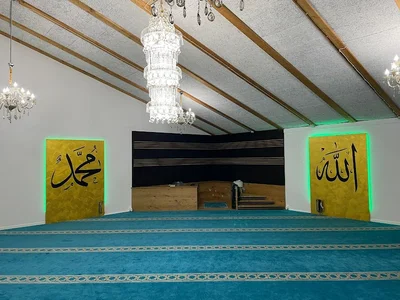 Bashkimi Kulturverein Moschee • Masjid logo