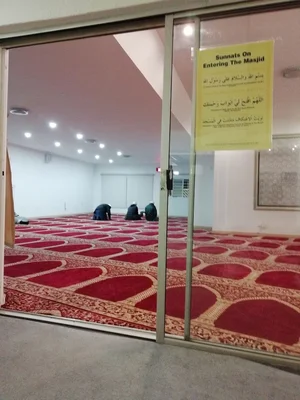 Bassonia Musalla • Masjid logo