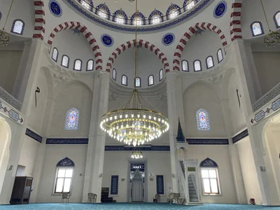 Batişehi̇r Cami̇i̇ — Masjid logo
