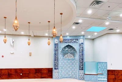 Bayonne Muslims — Masjid logo