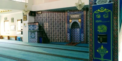 Bayraktar Cami̇i̇ — Masjid logo