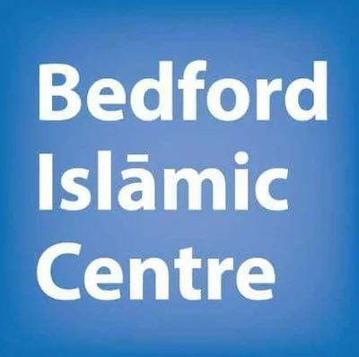 Bedford Islamic Centre • Masjid logo