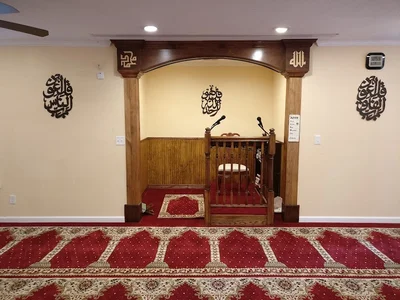 Bentonville Islamic Center • Masjid logo