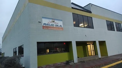 Bilal Dawa Center • Masjid logo