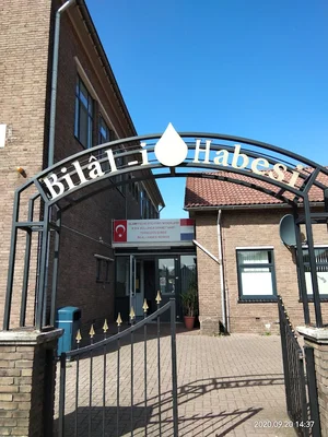 Bilal-I Habesi Moskee Terneuzen • Masjid logo
