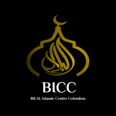 Bilal Islamic Center — Masjid logo