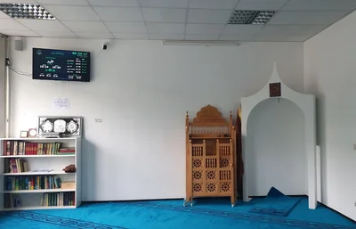 Bilal Masjid - Regensburg • Masjid logo
