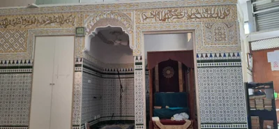 Mezquita Bilal مسجد بلال - Mataro — Masjid logo