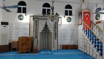 Boldağ Mah Cami • Masjid logo