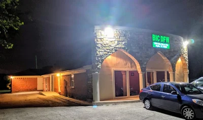 Bosniaks Islamic Center Dallas-Fort Worth • Masjid logo