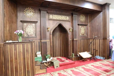 Bosnian-American Islamic Cultural Center • Masjid logo