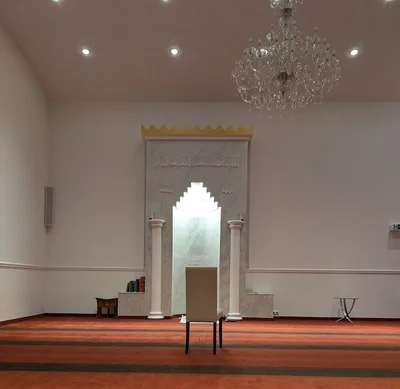Bosnian Islamic Cultural Community Of Cologne • Masjid logo