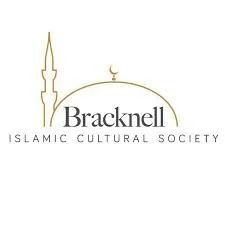 Bracknell Masjid • Masjid logo