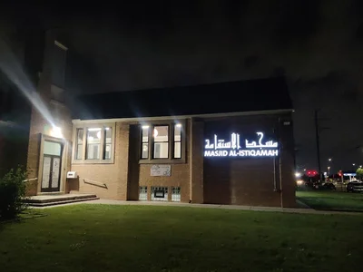 Burbank Mosque-Masjid Al-Istiqamah • Masjid logo
