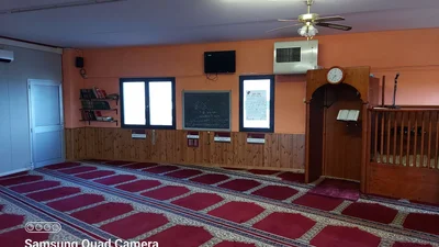 C.C La Pace-Onlus — Masjid logo