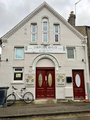 Cambridge Masjid Abu Bakr Siddiq Islamic Centre • Masjid logo