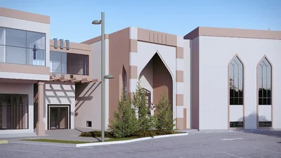 Canadian Islamic Dar Alfatwa Centre • Masjid logo