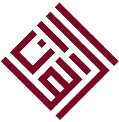 Centre Zad AL-Imane — Masjid logo