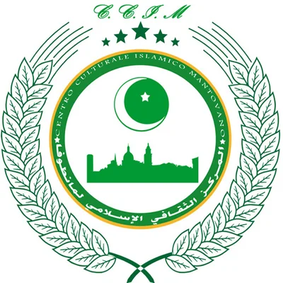 Centro C. Islamico Mantovano — Masjid logo