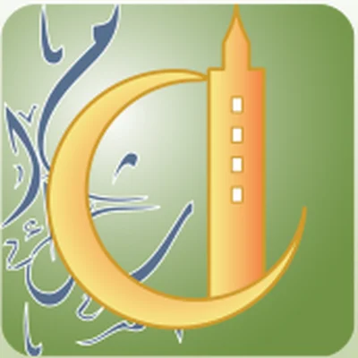 Quebec Islamic Cultural Centre — Masjid logo