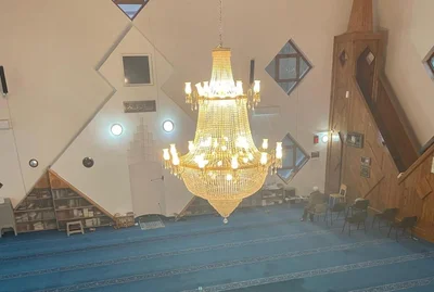 Centralna Džamija Hadžići • Masjid logo