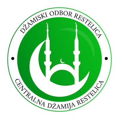 Centralna Dzamija Restelica • Masjid logo