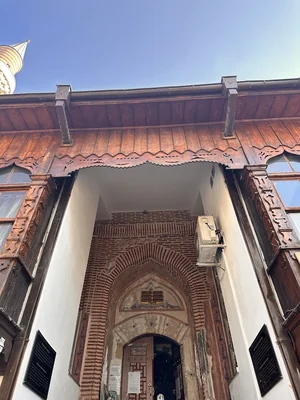 Централна Джамия На Адуна • Masjid logo