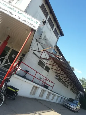 Централна Джамия На Ферден • Masjid logo