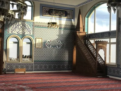 Централна Джамия На Винер Нойщат • Masjid logo