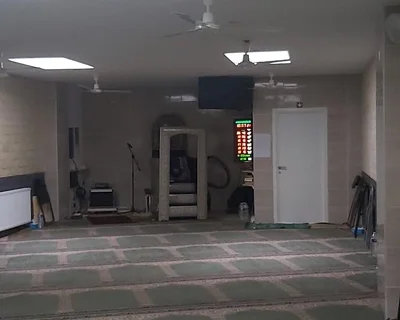 Centre Culturel Islamique Bangladesh • Masjid logo