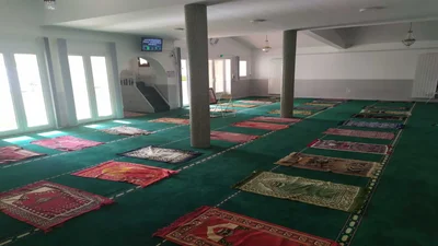 Centre Musulman Amana — Masjid logo