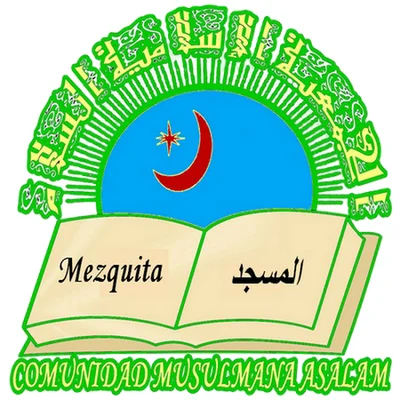 Centro Cultural As-Salam - Roquetas De Mar • Masjid logo